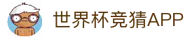 APP下载
